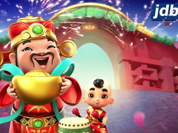 Smooth and reputable on the internet gaming experience: JDBYG