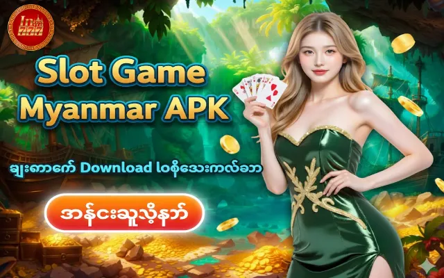 Smart Strategies for Online Slot Game Myanmar Casino
